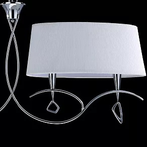 Подвесной светильник Mantra Mara 1642