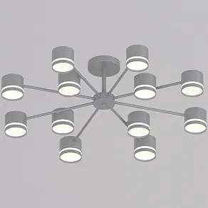 Люстра на штанге Reluce 89730 89730-0.3-12 GX53 GREY