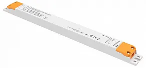 Блок питания Maytoni  725011