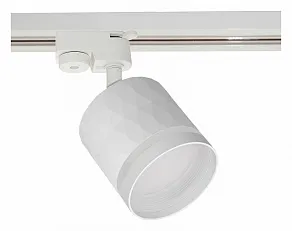 Светильник на штанге Reluce Technical  53002-9.3-001LD GX53 WT