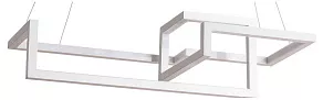 Подвесной светильник Arte Lamp Mercure A6011SP-2WH