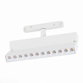 Светильник на штанге ST-Luce Andre ST362.536.12