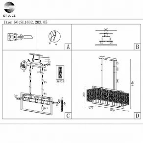 Светильник на штанге ST-Luce Mira SL1632.203.05