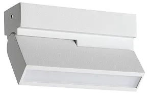 Накладной светильник Novotech OVER 359768