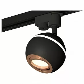Светильник на штанге Ambrella XT XT1102024