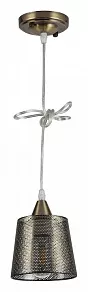 Подвесной светильник Hiper Wink H229-1