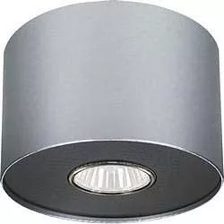 Накладной светильник Nowodvorski Point Silver 6003