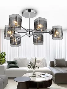Люстра на штанге Rivoli Juanita Б0053394