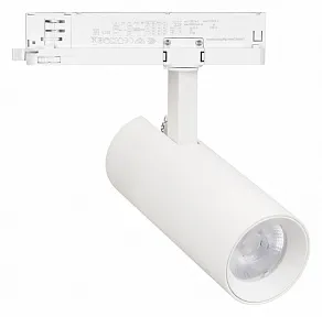 Светильник на штанге Arlight GERA 055048