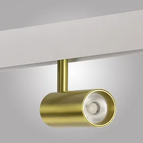 Трек накладной AM-Group  MAGNET AM401-1M LL-20B WH