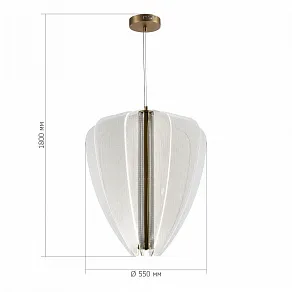 Подвесной светильник ST-Luce Fesale SL6509.213.01