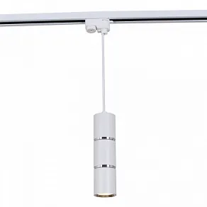 Подвесной светильник Reluce Technical  16005-9.3-001IL GU10 WT