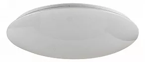 Накладной светильник Freya Gloria FR6999-CL-45-W