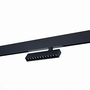 Светильник на штанге ST-Luce ST656 ST656.496.09