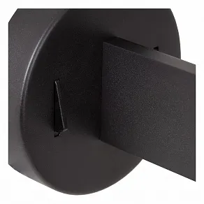 Бра с подсветкой Lucide Magic 68211/82/30