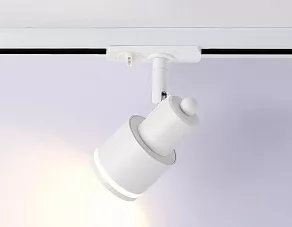 Светильник на штанге Ambrella GL GL5205