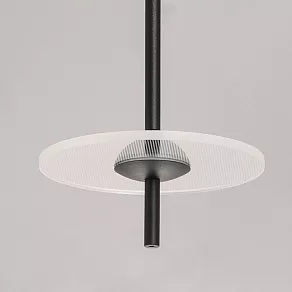 Подвесная люстра DeMarkt Ауксис 11 722013106