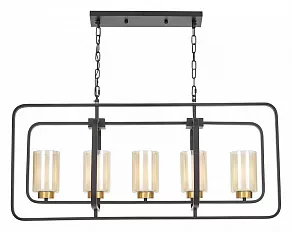 Подвесная люстра LUMINA DECO Indivia LDP 1238-5 BK+MD