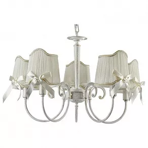 Подвесная люстра Freya Kate FR2749-PL-05-WG