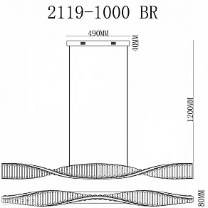 Подвесной светильник iLedex Woodstock 2119-1000 BR