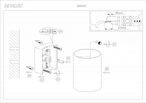 Накладной светильник Denkirs DK8022 DK8022-BK