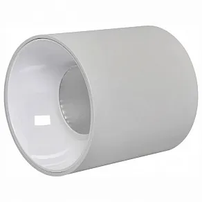 Накладной светильник iLedex Metrica 116-12W-D75-4K-36DG-WH