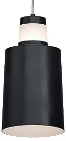 Подвесной светильник Eglo Tabanera 96801