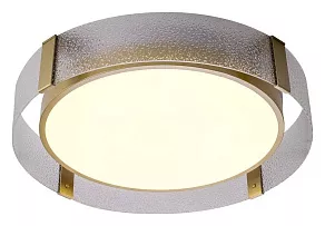 Накладной светильник Zortes Gerda ZRS.1097.50