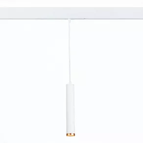 Подвесной светильник ST-Luce Skyline 220 ST659.593.10