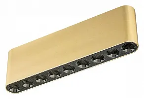 Накладной светильник Odeon Light Small 7093/21CL