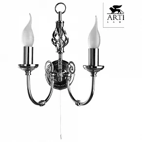 Бра Arte Lamp Zanzibar A8392AP-2SS