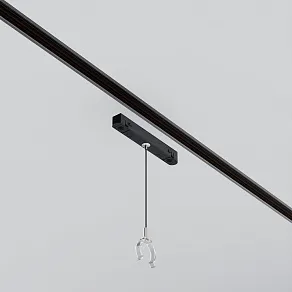 Подвес для трека Maytoni Technical  TRA101SWT-2BB
