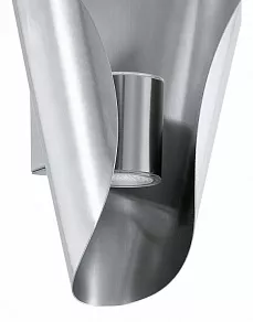 Накладной светильник Eglo Bosaro 94779