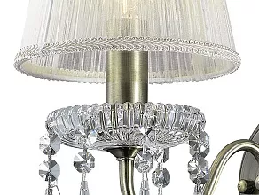 Бра Odeon Light Dasher 2681/1W