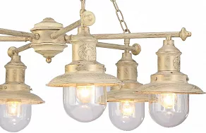 Подвесная люстра Arte Lamp Sailor A4524LM-6WG