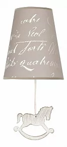 Бра Nowodvorski Pony 6376