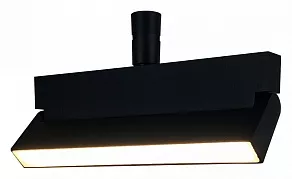 Светильник на штанге DeMarkt Флекси 852012501