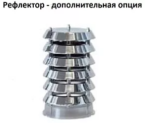 Светильник на штанге Fumagalli Gino F50.254.000.AXE27