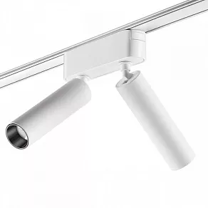 Светильник на штанге Novotech SMAL 359087