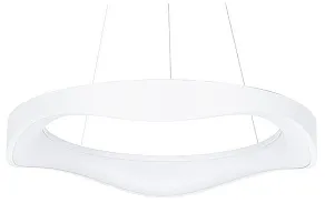 Подвесной светильник Arte Lamp ANKAA A3085SP-56WH