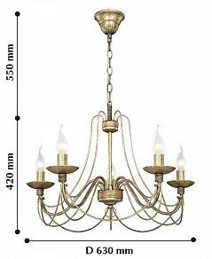 Подвесная люстра F-promo Chateau 2163-5P