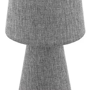 Настольная лампа декоративная Eglo ПРОМО Carpara 97122