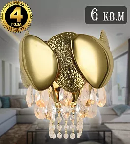 Накладной светильник Natali Kovaltseva VALENCIA VALENCIA 91009/2W GOLD
