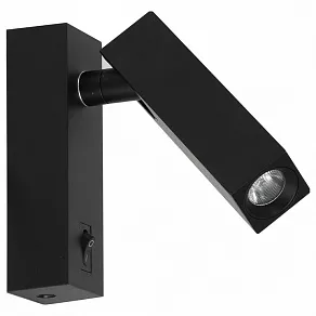 Бра Favourite Eckig 2403-1W