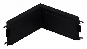 Соединитель угловой внутренний для треков накладных Reluce  RL 06103 inner connector BK