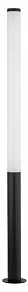 Торшер Nowodvorski Mia Led L 11375