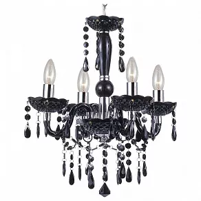 Подвесная люстра Globo Cuimbra 63110-4