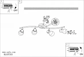 Спот Eglo Arboledas 97353