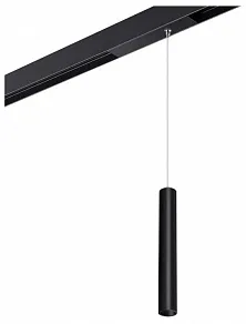 Подвесной светильник Novotech VECTOR 359964