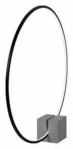 Торшер Lucide Cirkelis 05555/24/30